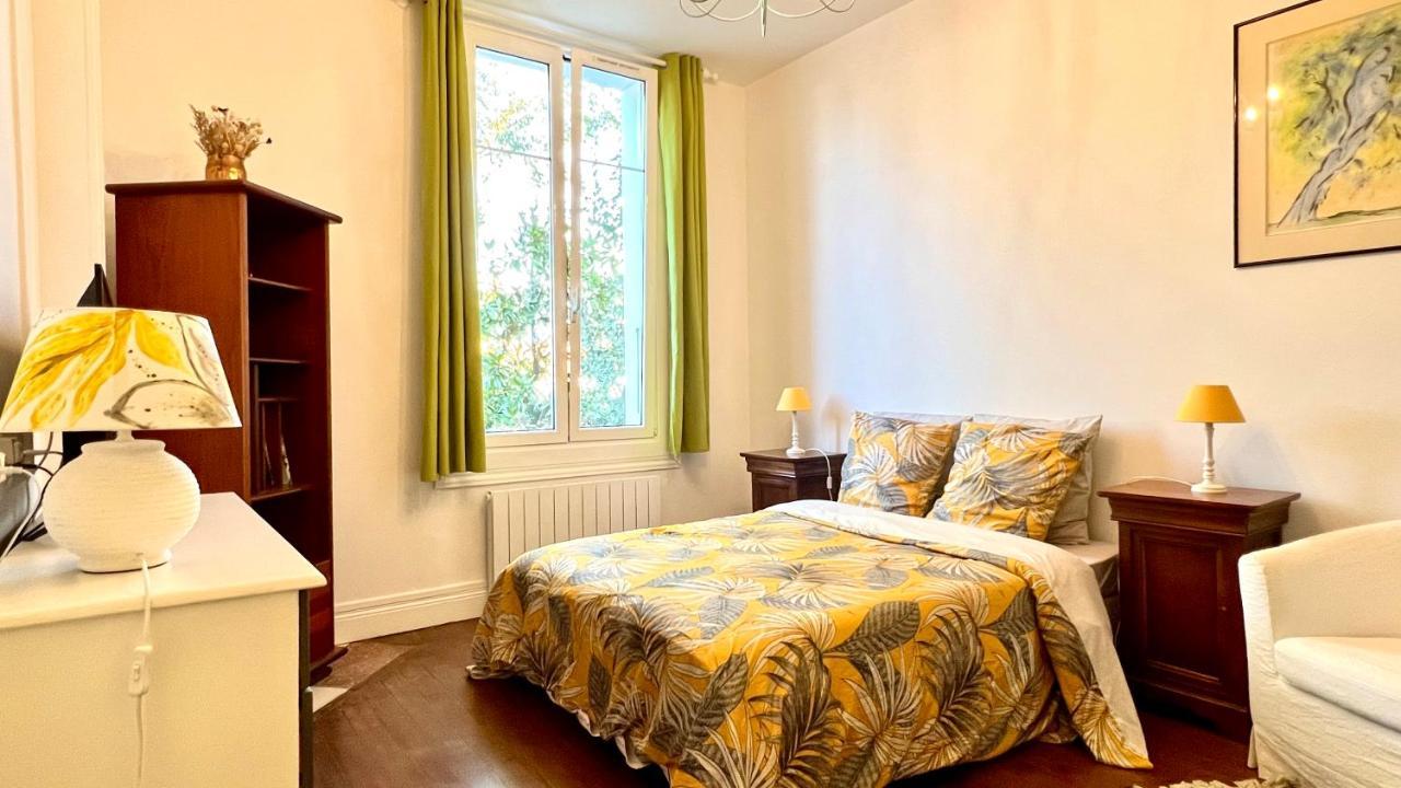 Apartment Petit Dans Maison *